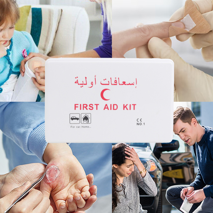 Портативная аптечка первой помощи для ухода за незначительными ранами, идеально подходит для дома, автомобиля, путешествий, кемпинга и аварийной аптечки на открытом воздухе