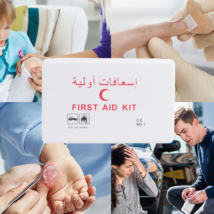 Белая пластиковая аптечка с аксессуарами, медицинские принадлежности для домашнего автомобиля на заводе