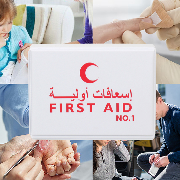 Портативная кожаная аптечка из 26 предметов, ручная медицинская аптечка для оказания первой помощи для автомобилей, домашнего офиса